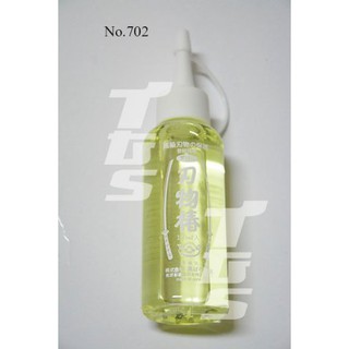 NO. 702 CAMELLIA OIL น้ำมันคามีเลีย