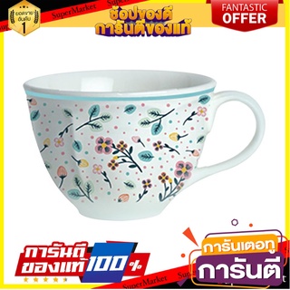 ชุดถ้วยกาแฟ FINE PORCELAIN 250ml KECH SPRING FLOWERS แก้วน้ำ FINE PORCELAIN COFFEE SET 250ml KECH SPRING FLOWERS