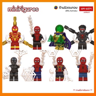 (พร้อมส่งในไทย) เลโก้จีน WM-6071 มินิฟิกเกอร์ POGO XINH ชุด Spider-Man  (ไม่มีกล่อง)