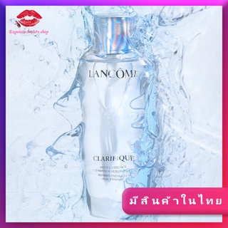 💖Lancome Clarifique Double Essence - 50ml เอสเซ้นส์เนื้อใสบางเบา ผิวใส (มีสินค้าในไทย)