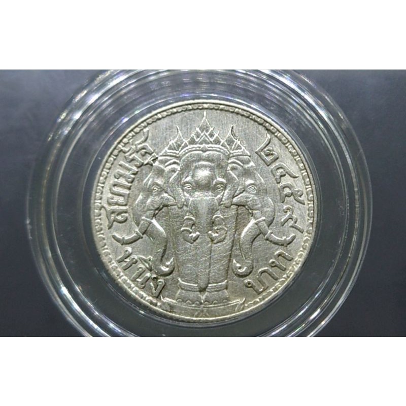 เหรียญ เงิน บาท(หนึ่งบาท) พระบรมรูป ร.6 - ตราไอราพต(ช้างสามเศียร)รัชกาลที่6 ปี พ.ศ.2459 #เหรียญ1บาท #เหรียญโบราณ #หายาก