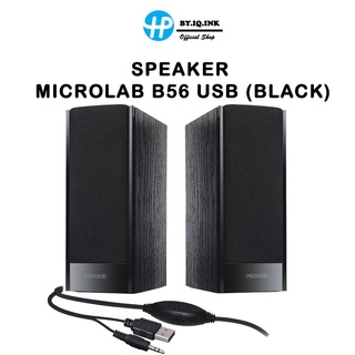 ( B56 ) SPEAKER (ลำโพง) MICROLAB B56 USB (BLACK) - สินค้ารับประกัน 1ปี