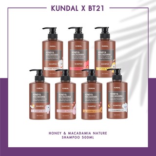 [KUNDAL] Honey &amp; Macadamia Shampoo 500ml / แชมพูน้ำผึ้ง