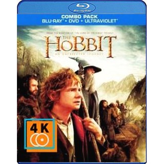 หนัง Blu-ray The Hobbit: An Unexpected Journey (2012) เดอะ ฮอบบิท การผจญภัยสุดคาดคิด