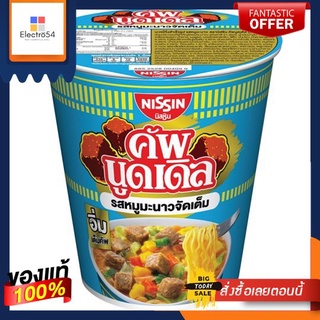 S_นิสชินคัพรสหมูมะนาวจัดเต็ม77กNISSIN CUP MOO MANAO JAD TEM 77G