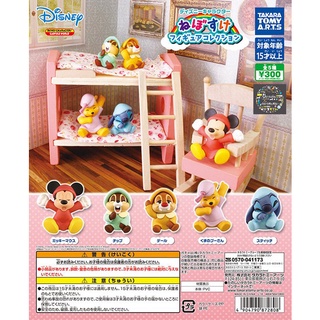 Gashapon Disney Character Nebosuke Figure - กาชาปอง ดิสนีย์ แก๊งชุดนอน มิคกี้เมาส์ ชิบกับเดล หมีพูห์ สติส