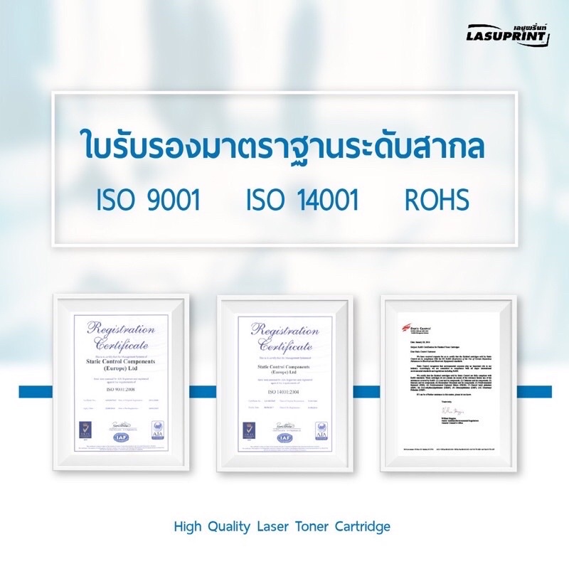 Lasuprint ตลับหมึกเทียบเท่า Canon Cartridge 328 สีเข้ม คมชัด ราคา ถูกที่สุด ดีลบีเคเค แกลเลอรีภาพที่ 2