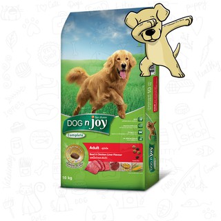 [Cheaper] Dognjoy Complete สูตรสุนัขโต รสเนื้อและตับ 10kg