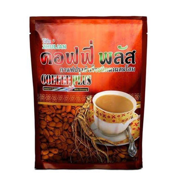 กาแฟสุขภาพ ผสมโสมสกัด Coffee Plus 100% จากตัวแทนจำหน่ายตรงซูเลียน