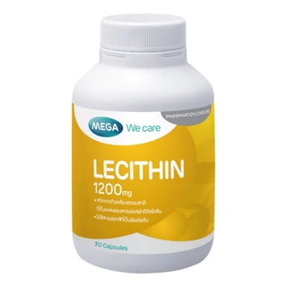 ล็อตใหม่ 2/2022 Mega We care Lecithin 1200 mg.อาหารเสริมเลซิตินท เสริมความจำ สกัดจากถั่วเหลือง 30 แคปซูล