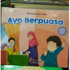 มาใช้กัน - Nizar Saad Jabal Lc - Kids Quran Shield - Riniaga