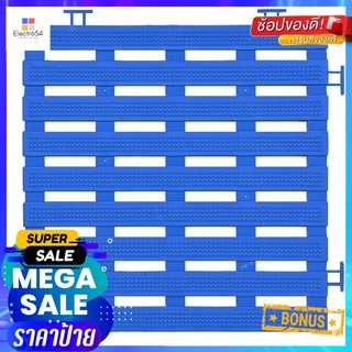 แผ่นกันลื่น HOME LIVING STYLE PARALLEL 30X30 ซม. สีน้ำเงินANTI-SLIP MAT HOME LIVING STYLE PARALLEL 30X30CM BLUE