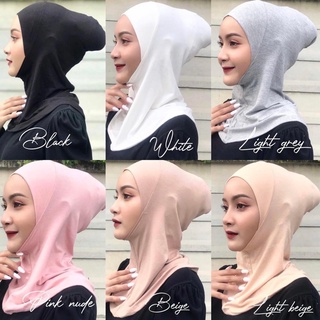 Inner hijab ฮิญาบ รุ่นปิดคอ