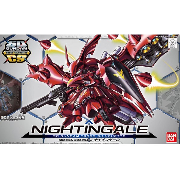 Bandai SDCS Nightingale 4549660257646 4573102606815 (Plastic Model)