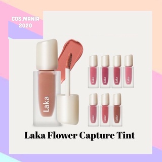 พร้อมส่ง LAKA Flower capture tint 4.5 g.