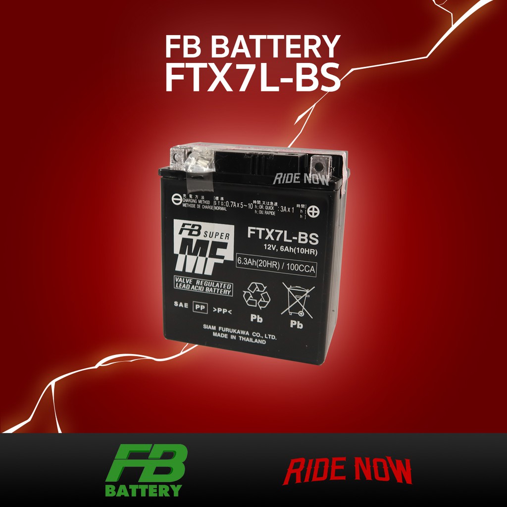 FB Battery FTX7L-BS (12V 6.3AH) แบตเตอรี่แห้งแยกน้ำ