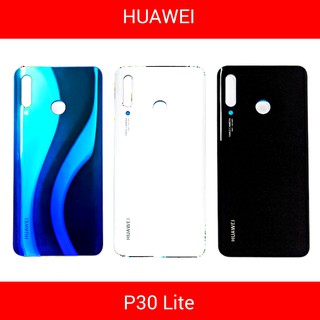 ฝาหลัง | Huawei P30 Lite | ฝาหลังโทรศัพท์มือถือ