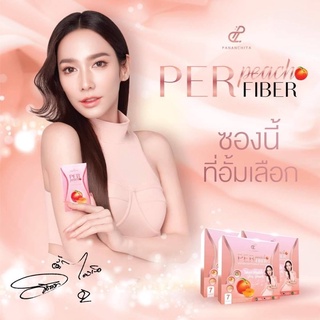 เพอร์พีชไฟเบอร์ Per Peach Fiber 3 กล่องแถมไฟเบอร์เยลลี่ 1 กล่อง