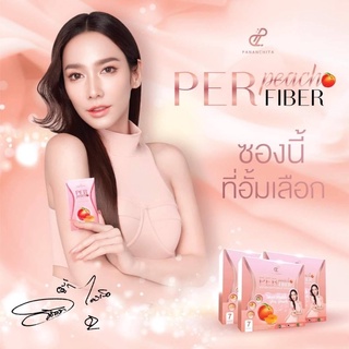 เพอร์พีชไฟเบอร์ Per Peach Fiber 3 กล่องแถมไฟเบอร์เยลลี่ 1 กล่อง