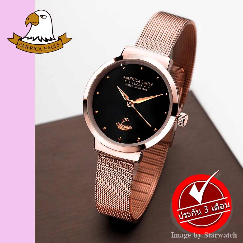 AMERICA EAGLE นาฬิกาข้อมือผู้หญิง สายสแตนเลส รุ่น AE005L - PinkGold/Black