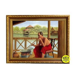 รูปเสด็จฯพ่อร.5ทรงทำอาหารพร้อมกรอบ