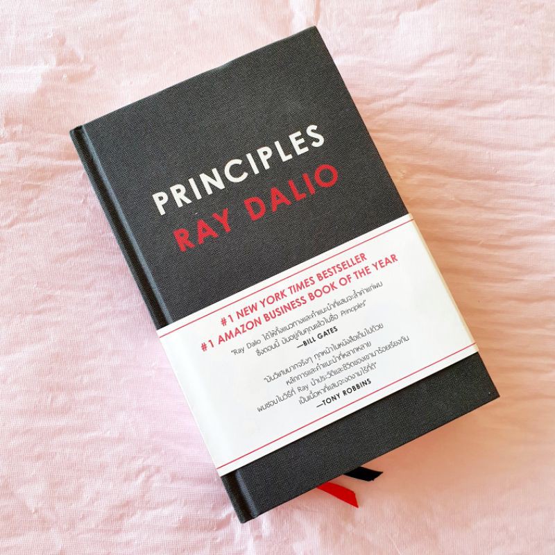 หนังสือ PRINCIPLES (RAY DALIO) มือสอง - swimmingtothemoon - ThaiPick