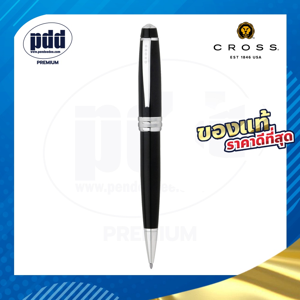 สลักชื่อ ฟรี CROSS ปากกาลูกลื่น CROSS Bailey Ballpoint Pen Black Lacquer Chrome Trim [Pdd Premium]