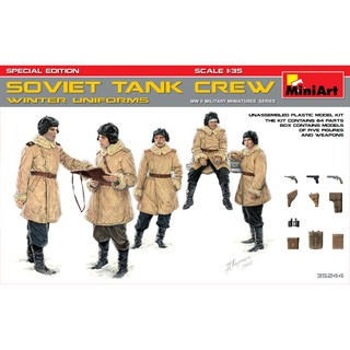 โมเดลฟิกเกอร์ทหาร MiniArt 1/35 MI35244 Soviet Tank Crew Winter Uniforms