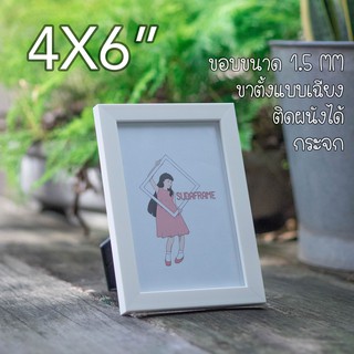 ราคากรอบรูปขนาด 4x6 ขาตั้งแบบเฉียง แขวนผนังได้ มีกระจก