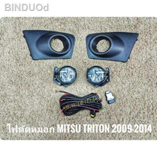 2021 ทันสมัยที่สุด♣❀✧ไฟตัดหมอก สปอร์ตไลท์ triton 2009 2010 2011 2012 ไตรตัน sportlight triton​ MITSUBISHI TRITON PLUS 20