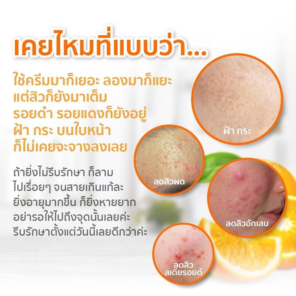 แท้ ส้มสิบ 🍊BOMUL VITA BOOSTER 10% เซรั่มวิตามินซี 10%+วิตามินบี 3 ผิวกระจ่างใส ลดฝ้า กระ SERUM VITAMIN C โบมุล โบมูล