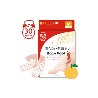 Baby Foot Easy Pack 30 Minutes Foot Peeling Pack 1 Pair #Size M (26 cm)