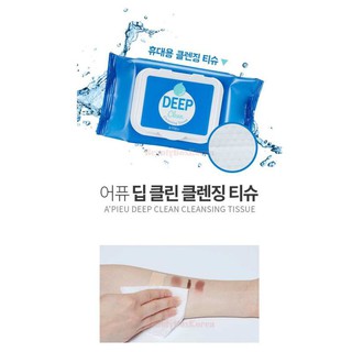 APIEU Deep Clean Cleansing Tissue เอเปอร์ ดีพ คลีน เคลียร์ ทิชชู่ 170 g. 25 แผ่น