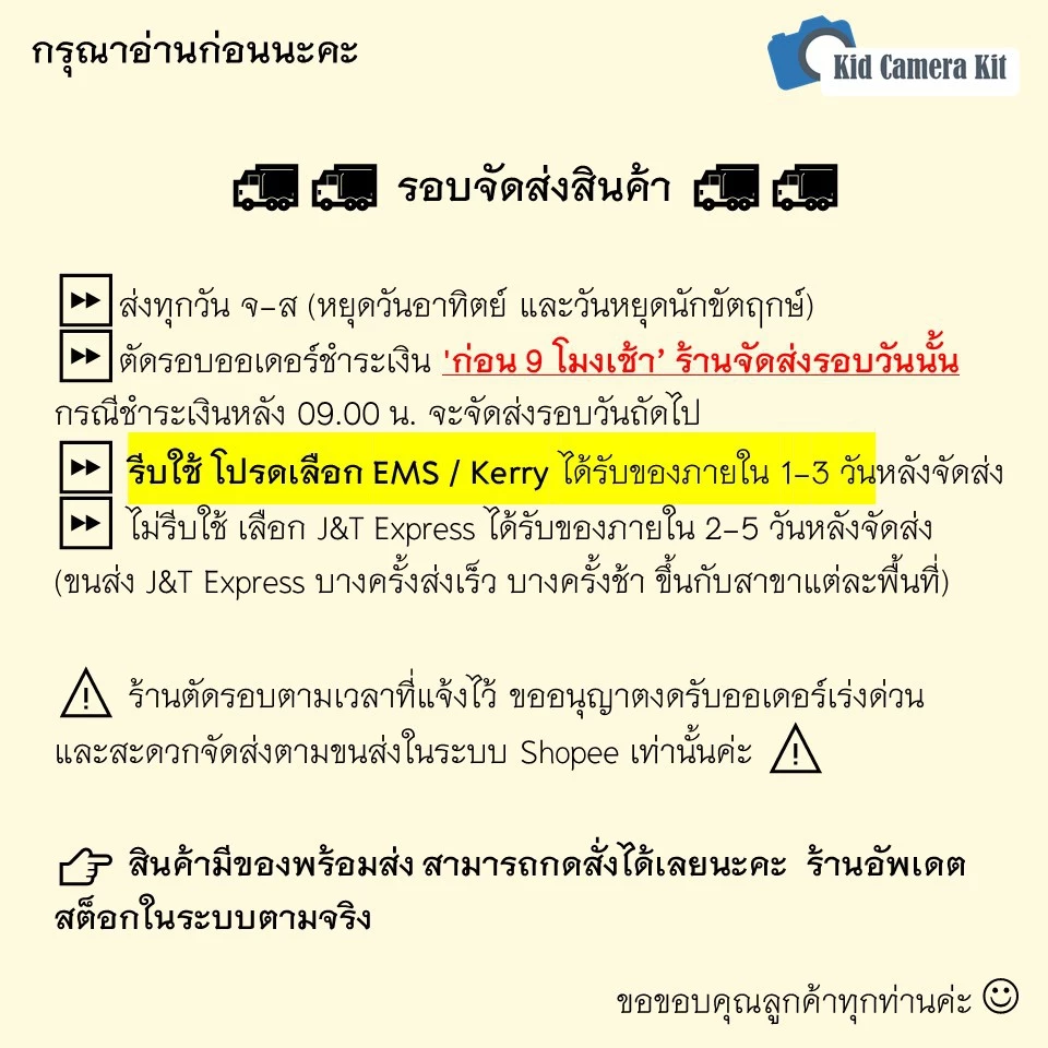 Gopro 5/6/7 แบตเตอรี่ แท่นชาร์จ รุ่น AHDBT-501 กล้อง  Gopro Hero 5, Gopro Hero 6, Hero 7 black, โกโปร 2018 -  Kingma thumbnail 6
