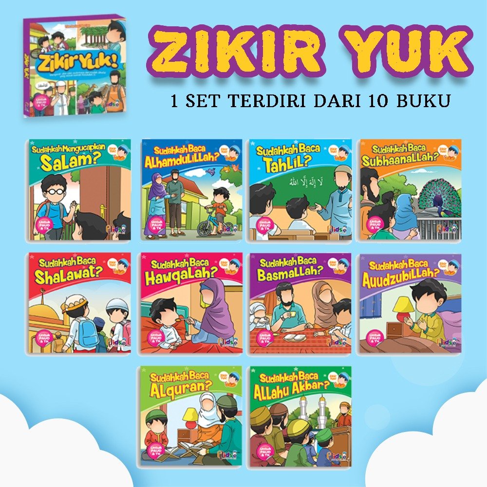 The Zikir มา!, Pqids
