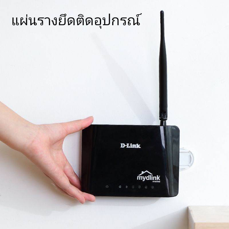 ที่ยึดราง ตัวยึดราง ที่เก็บราง ที่ติดรางปลั็กไฟ ทนทานประหยัดพื้นที่"พร้อมส่ง"ล้างสต็อค หมดแล้วหมดเลย เหลือเพียง 8 บาท