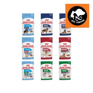 Royal canin Pouch อาหารสุนัขเปียก มีหลายสูตร ขนาด 85-140 กรัม (ซองเดี่ยวคละสูตรได้)