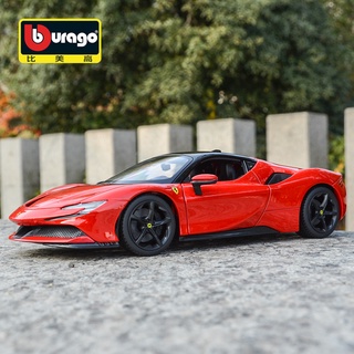 Bburago โมเดลรถยนต์จําลอง 1:18 Ferrari SF90 Stradale ของเล่นสําหรับเด็ก