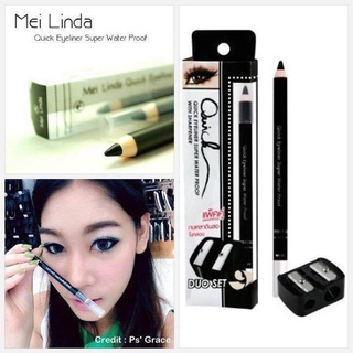 ดินสอไลน์เนอร์สุดยอดกันน้ำ แห้งเร็วดินสอไลน์เนอร์ Mei Linda Quick Eyeliner Super Water Proof Duo Set