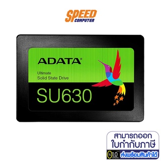 (เอสเอสดี) SSD ADATA SU630 - 2.5" SATA SSD (ASU630SS-1T92Q-R) BY SPEEDCOM