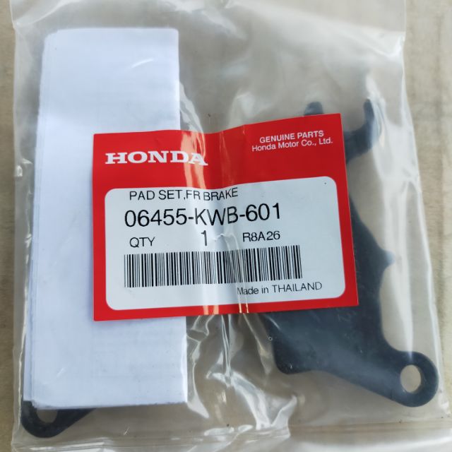 ผ้าเบรคหน้า WAVE 110i/125i แท้ศูนย์ 06455-KWB-601