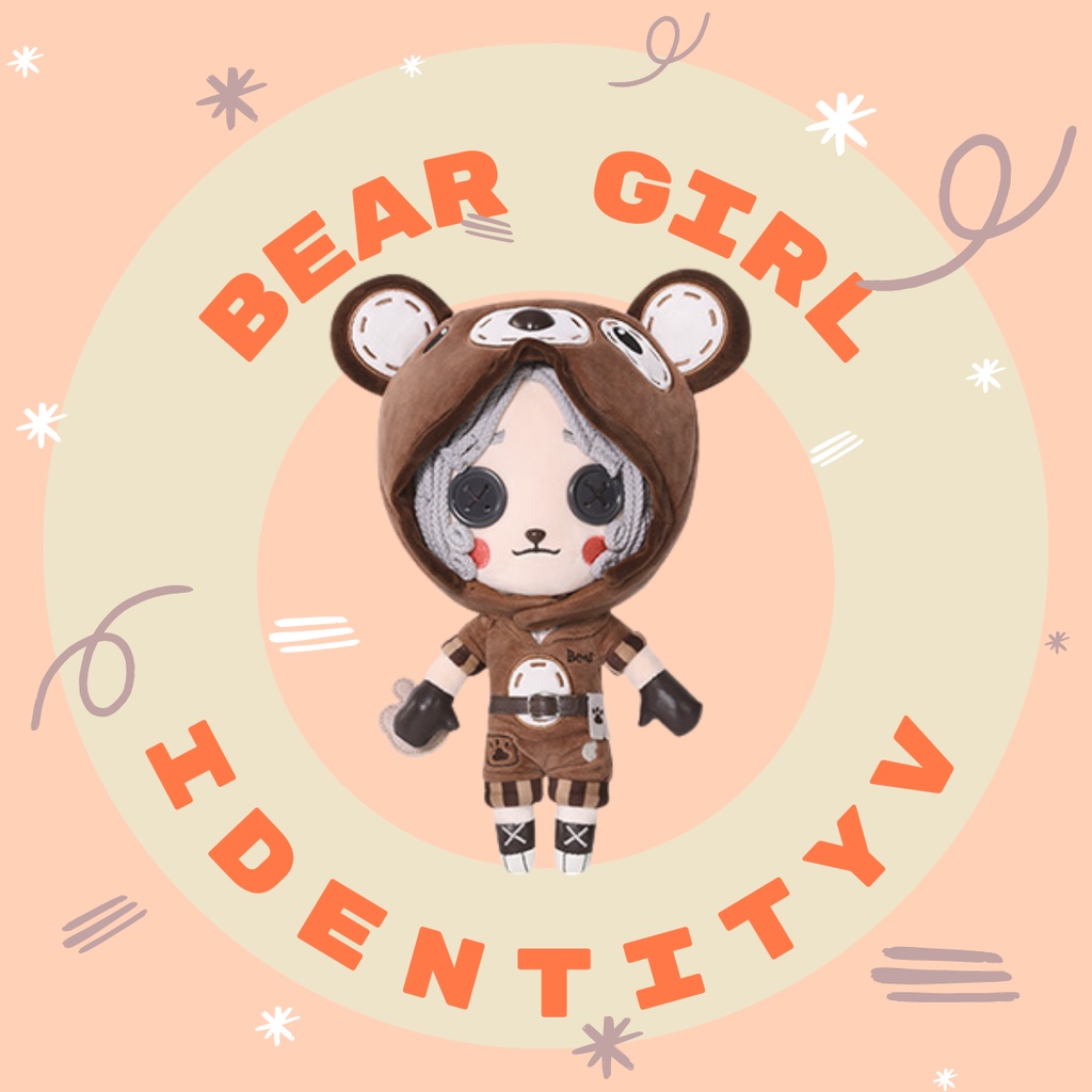 พร้อมส่ง | ตุ๊กตา Mechanic Bear Girl  จากเกมส์ Identity V ของแท้