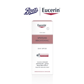 Eucerin ยูเซอริน สปอตเลส เดย์ 20มล