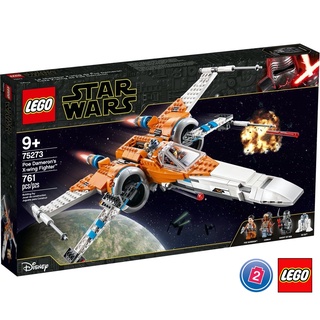 เลโก้ LEGO Star Wars 75273 Poe Damerons X-wing Fighter