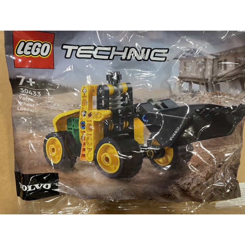 LEGO 30433 Volvo Wheel Loader
