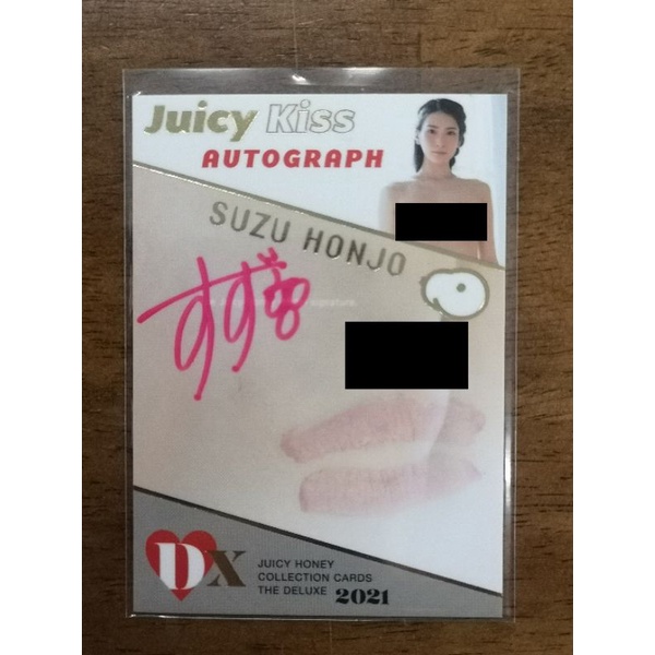 Juicy Honey Deluxe 2021 Suzu Honjo Juicy Kiss Autograph xx/30