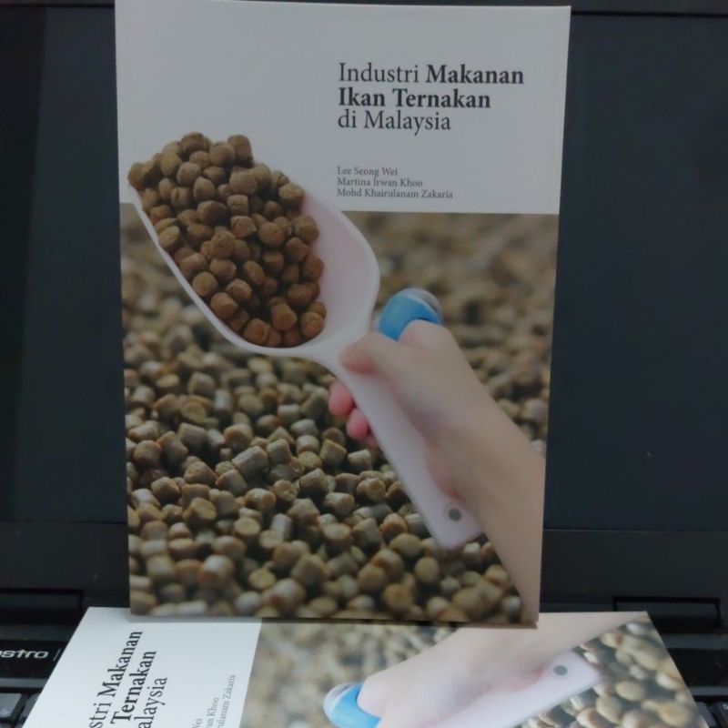 ANIMAL FISH FOOD หนังสือทางเข้าใน