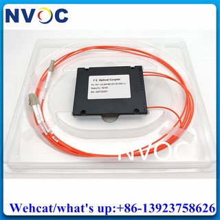 2Pcs 50/125,50/50,100*80*10,2.0mm,1M,1*2 Optical Coupler MM 850nm 50/125 1x250/50 Fiber Optic FBT Splitter with LC/SC/FC
