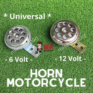 [ Universal ] แตรรถจักรยานยนต์ 12V 6V EX5 Dream Wave Dash KRISS RXZ Y125z Lagenda SRL LC135 Y15ZR Y110 TXR RC RG RGV