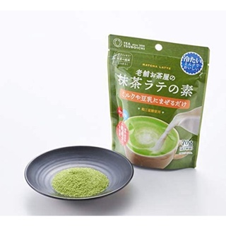 TSUBOICHI Matcha Latte มัทฉะ ลาเต้ 70 กรัม🇯🇵